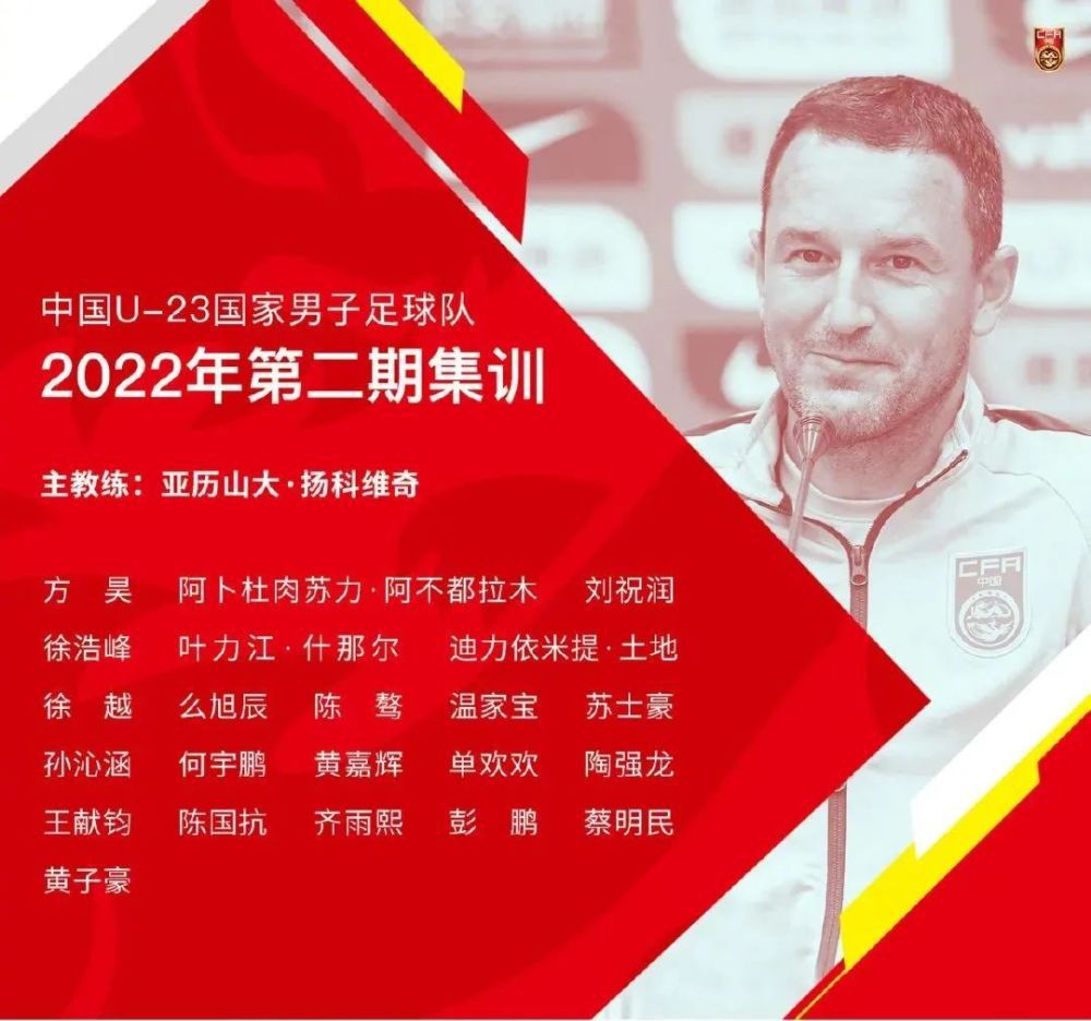 水晶宫上轮联赛主场1-2不敌利物浦，近5轮比赛仅获1平4负的战绩，近况并不理想。